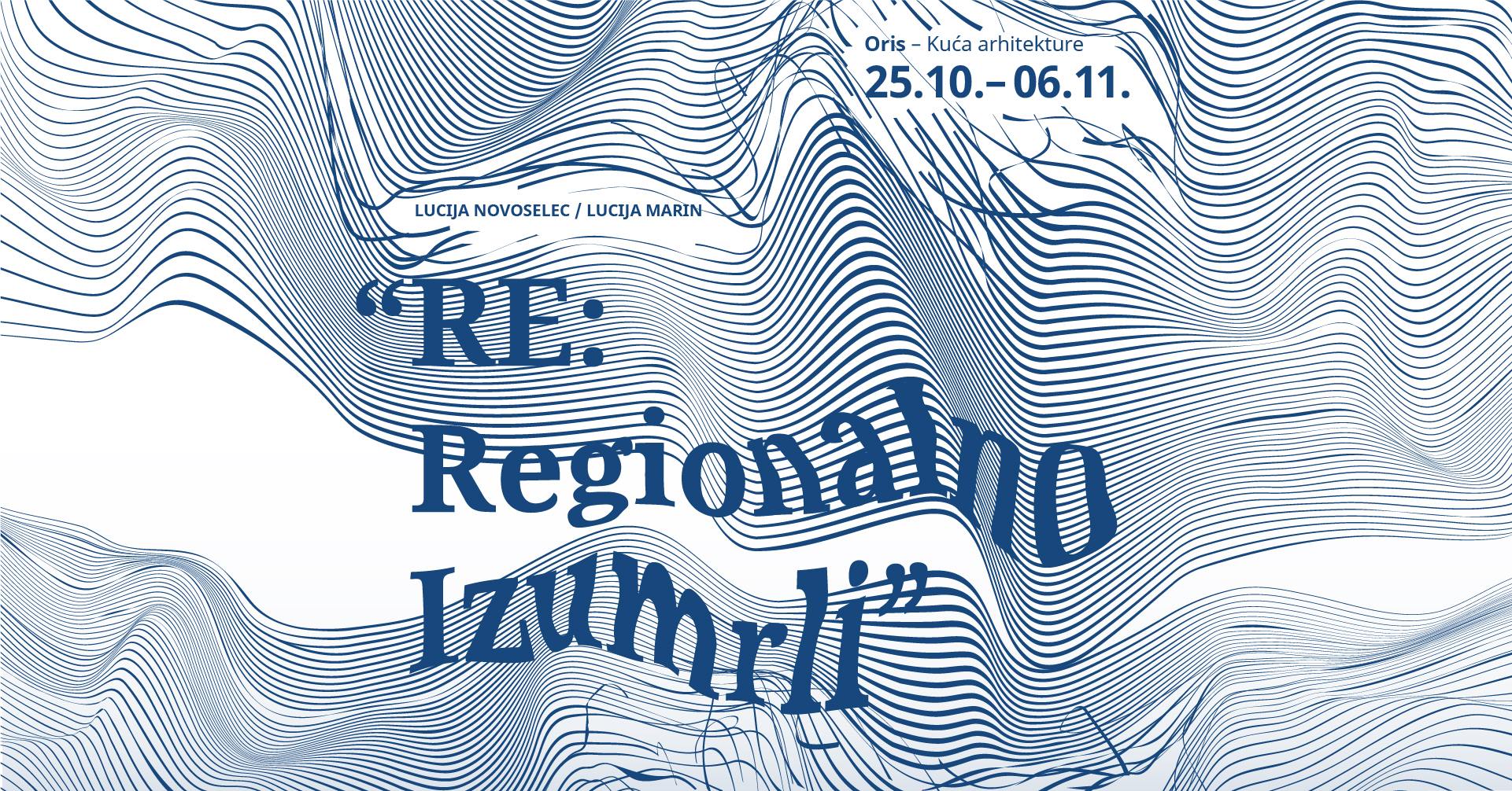 Regionalno izumrli vizual 1