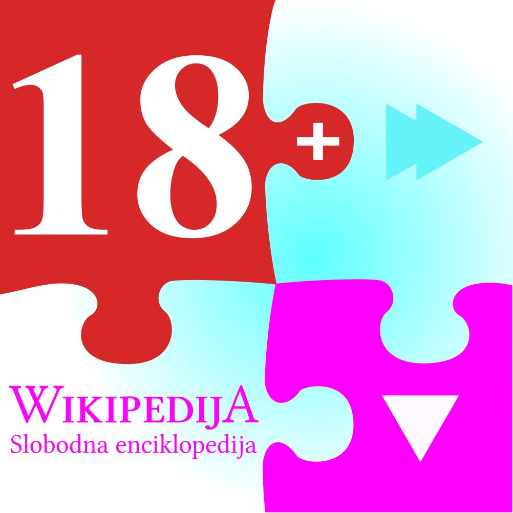 wiki logo